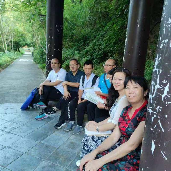 学会期刊
