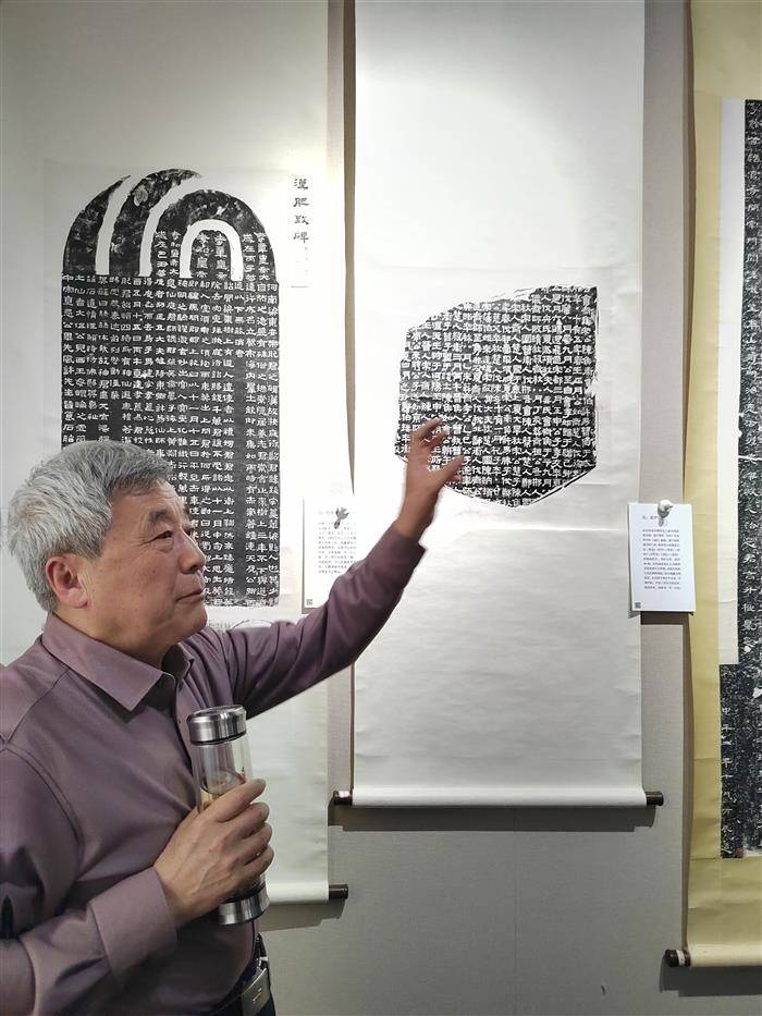 王乐天--赞三河美术馆举办中国历代名碑善拓展讲学活动