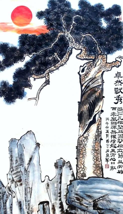 卓然默秀