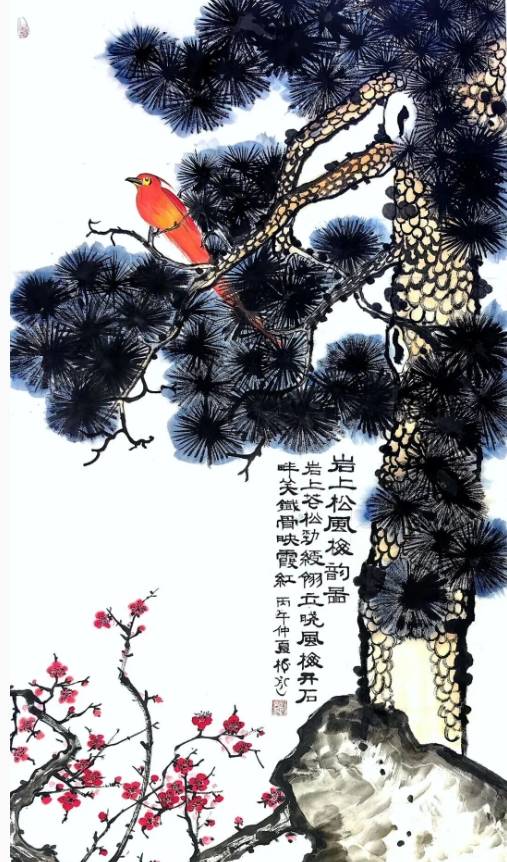 公众号·潍坊诗词学会