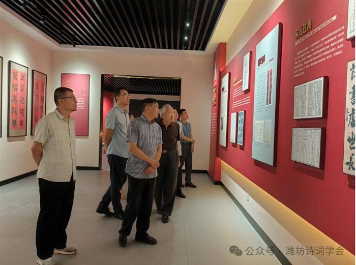 中国楹联学会调研