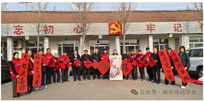 文化惠民活动现场