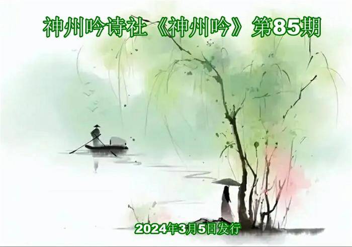 怀旧影苑-熙蕊 